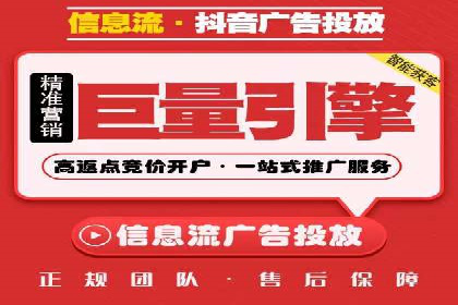 SEM托管实战分享：成功案例助力企业营销突破